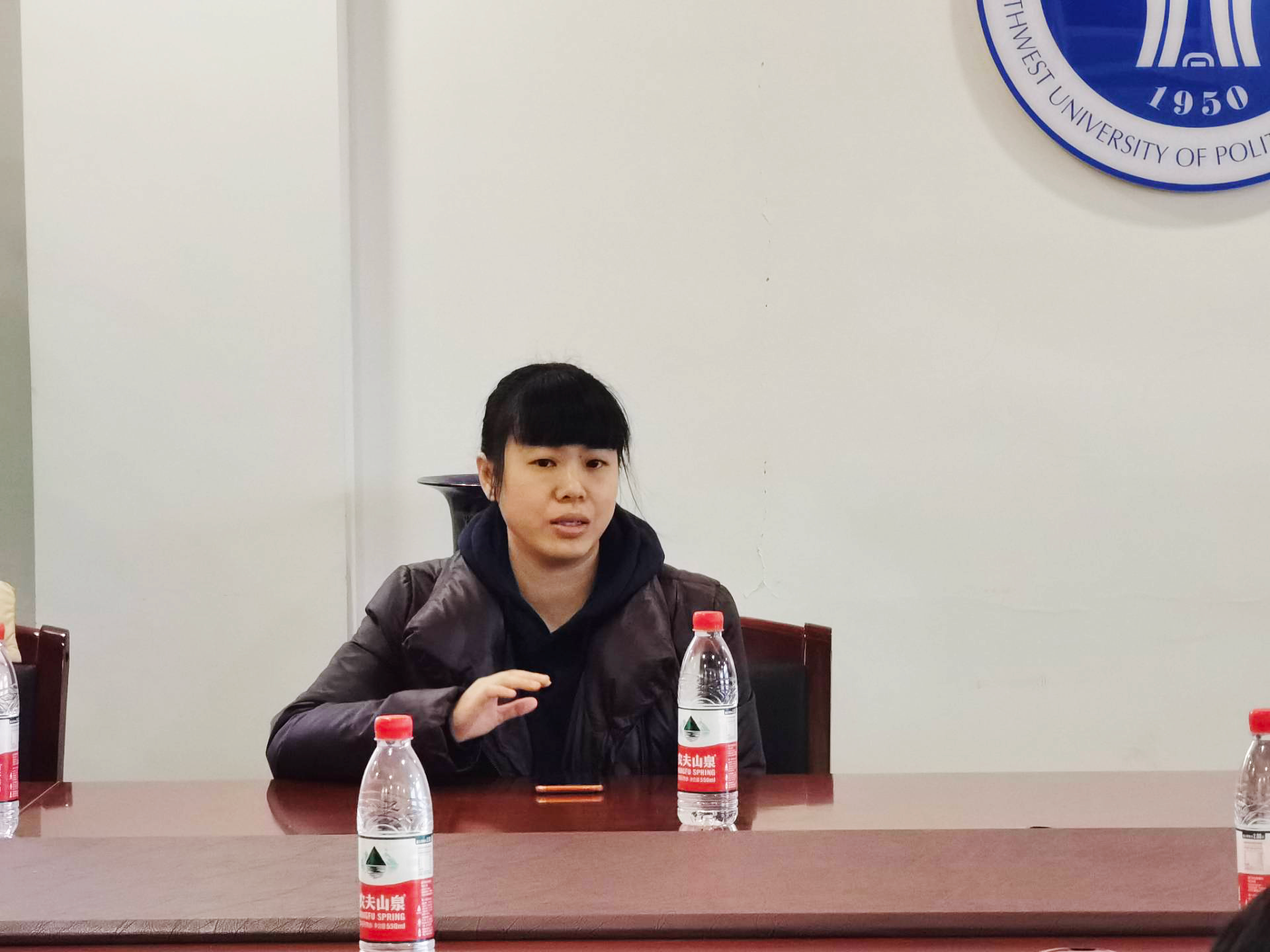 西南政法大学学生处